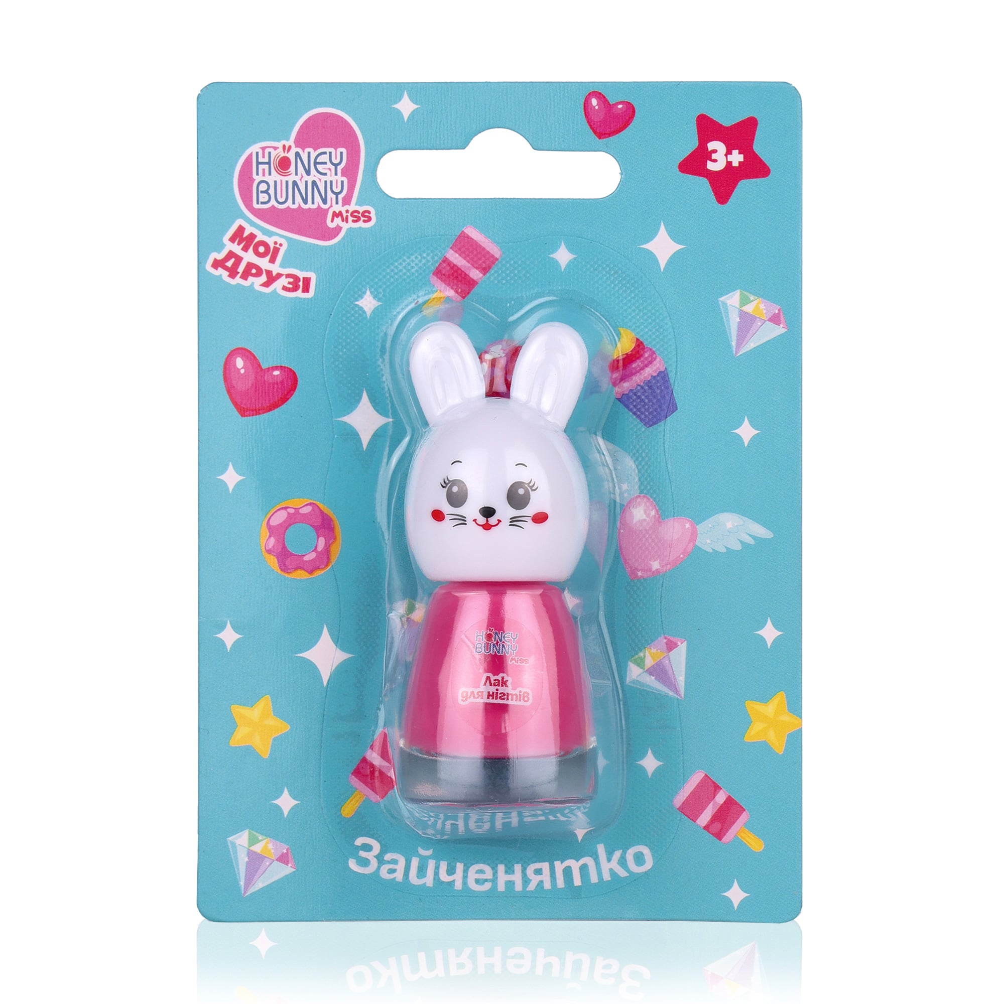 Лак для нігтів Honey Bunny Miss Мої друзі Зайченятко, рожевий, 4 мл